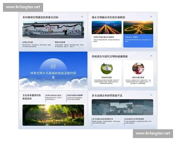 以文化建设为核心推动力加快社会发展与文明进步的路径探索