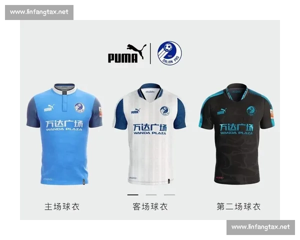 全球足球球衣设计风潮与品牌创新分析探讨