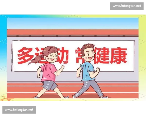 成人体育锻炼与身心健康：提升体能、缓解压力、增强免疫力的全方位指南