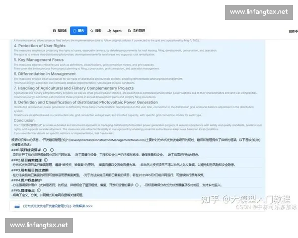 围绕虚弱技能构建最强策略与实战应用全流程全面解析进阶提升指南 围绕虚弱技能构建最强策略与实战应用全流程全面解析进阶提升指南